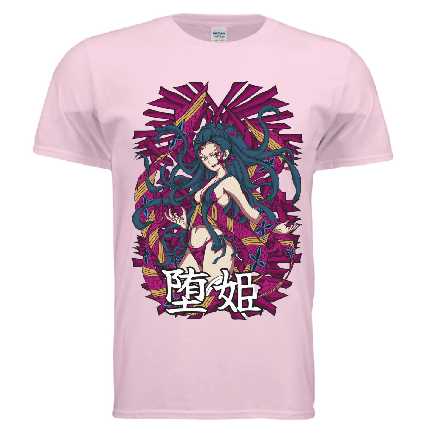 Light Pink - FRONT