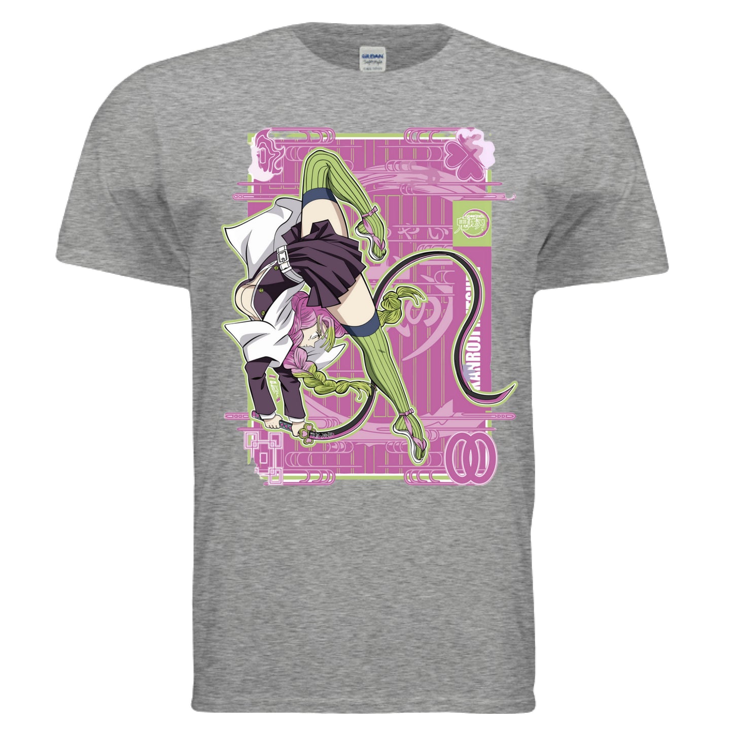 GRAPHITE HEATHER - FRONT